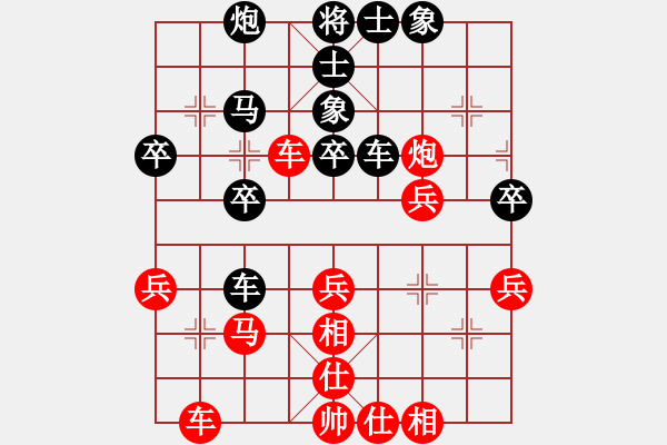 象棋棋譜圖片：佘錦炎     先和 張圣       - 步數(shù)：40 