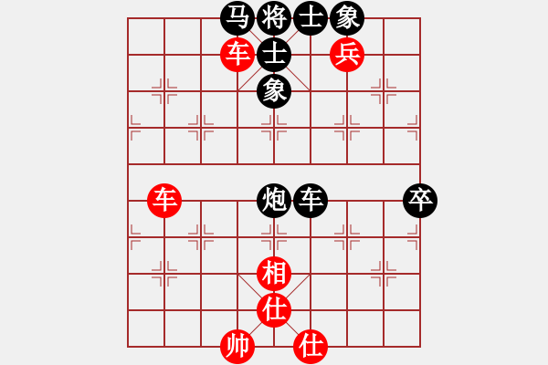 象棋棋譜圖片：佘錦炎     先和 張圣       - 步數(shù)：80 