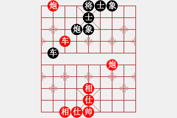 象棋棋譜圖片：亞洲杯少兒精英群聯(lián)盟 第六輪第3臺 陶福均 先勝 弈海煙波瀾 - 步數(shù)：130 