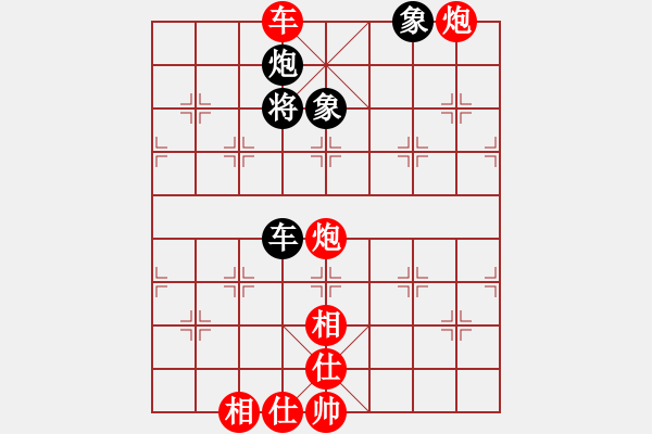 象棋棋譜圖片：亞洲杯少兒精英群聯(lián)盟 第六輪第3臺 陶福均 先勝 弈海煙波瀾 - 步數(shù)：190 