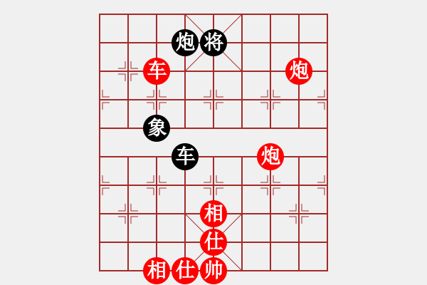 象棋棋譜圖片：亞洲杯少兒精英群聯(lián)盟 第六輪第3臺 陶福均 先勝 弈海煙波瀾 - 步數(shù)：200 