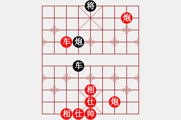 象棋棋譜圖片：亞洲杯少兒精英群聯(lián)盟 第六輪第3臺 陶福均 先勝 弈海煙波瀾 - 步數(shù)：210 