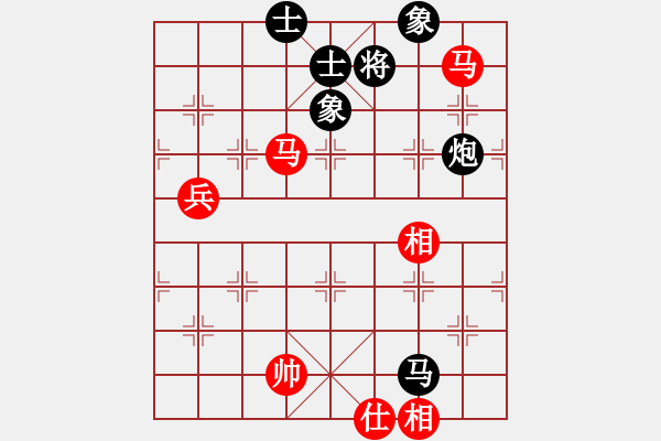 象棋棋譜圖片：江湖傳說(9星)-和-棋實你懂得(北斗) - 步數(shù)：100 