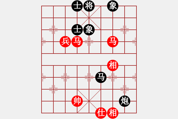 象棋棋譜圖片：江湖傳說(9星)-和-棋實你懂得(北斗) - 步數(shù)：110 