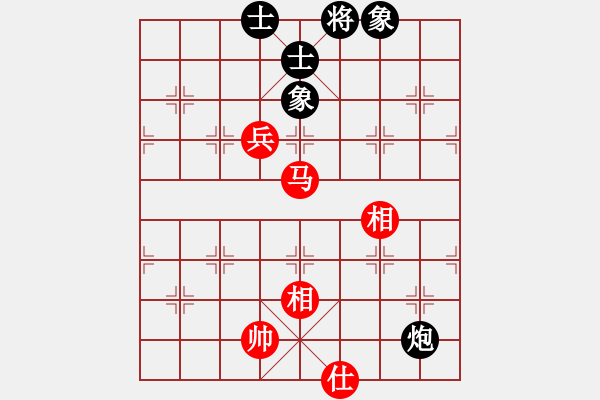 象棋棋譜圖片：江湖傳說(9星)-和-棋實你懂得(北斗) - 步數(shù)：120 