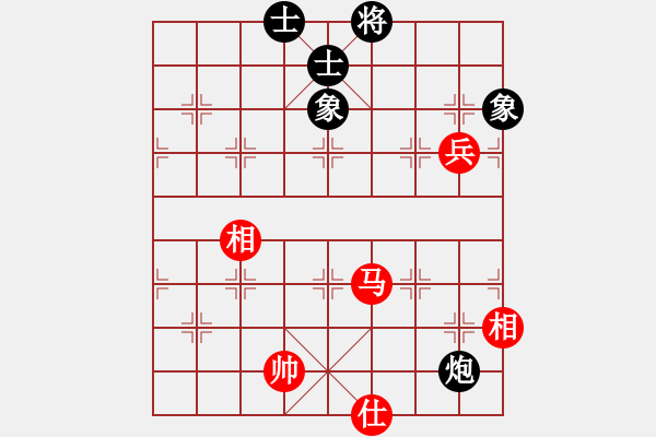 象棋棋譜圖片：江湖傳說(9星)-和-棋實你懂得(北斗) - 步數(shù)：150 