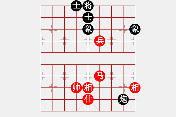 象棋棋譜圖片：江湖傳說(9星)-和-棋實你懂得(北斗) - 步數(shù)：160 