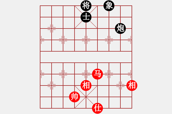 象棋棋譜圖片：江湖傳說(9星)-和-棋實你懂得(北斗) - 步數(shù)：170 