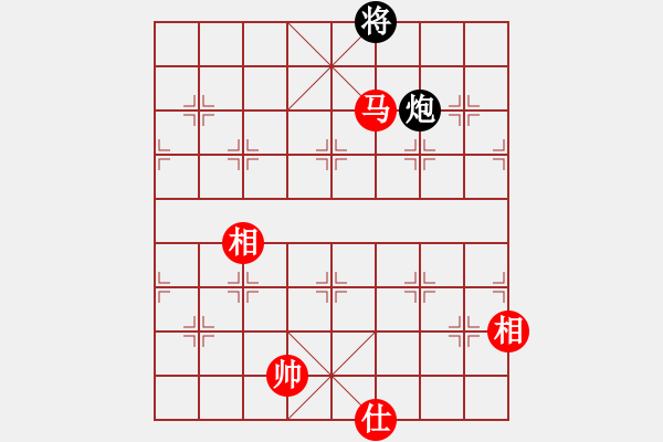 象棋棋譜圖片：江湖傳說(9星)-和-棋實你懂得(北斗) - 步數(shù)：180 