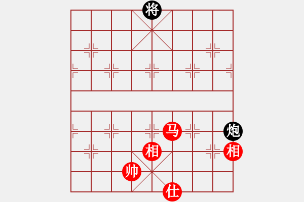 象棋棋譜圖片：江湖傳說(9星)-和-棋實你懂得(北斗) - 步數(shù)：190 