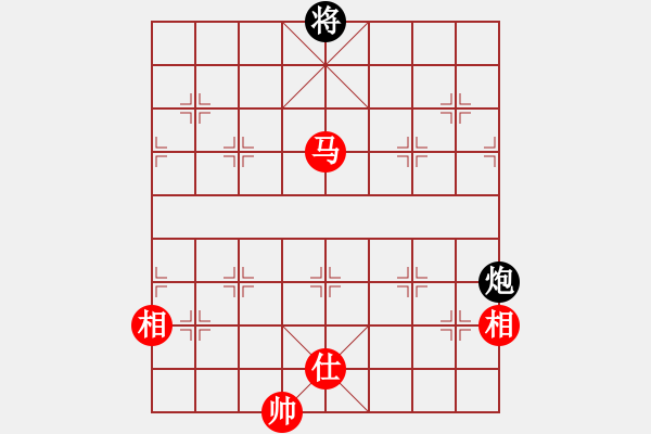 象棋棋譜圖片：江湖傳說(9星)-和-棋實你懂得(北斗) - 步數(shù)：210 