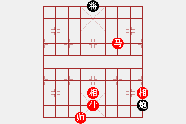 象棋棋譜圖片：江湖傳說(9星)-和-棋實你懂得(北斗) - 步數(shù)：230 