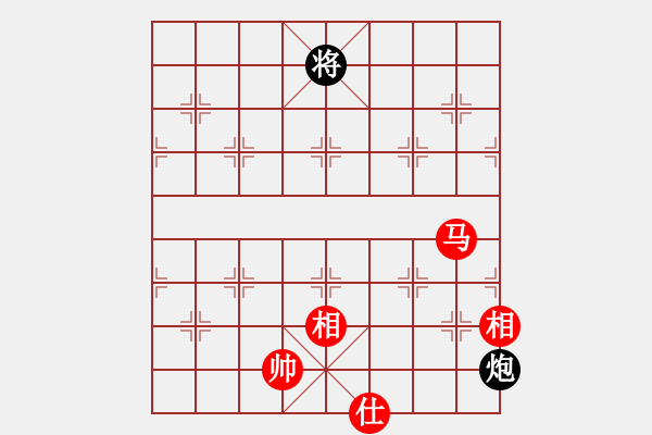 象棋棋譜圖片：江湖傳說(9星)-和-棋實你懂得(北斗) - 步數(shù)：240 