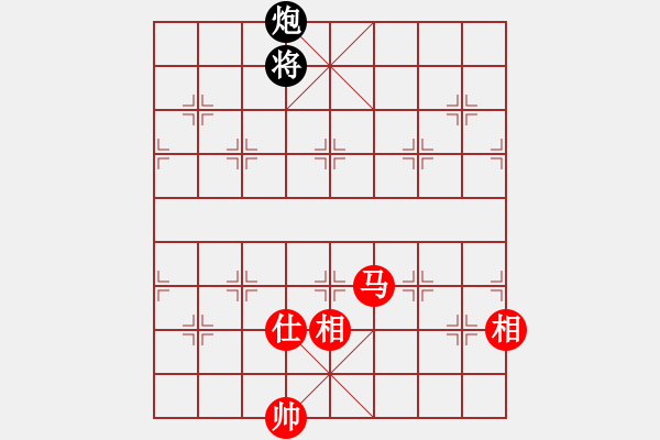 象棋棋譜圖片：江湖傳說(9星)-和-棋實你懂得(北斗) - 步數(shù)：260 