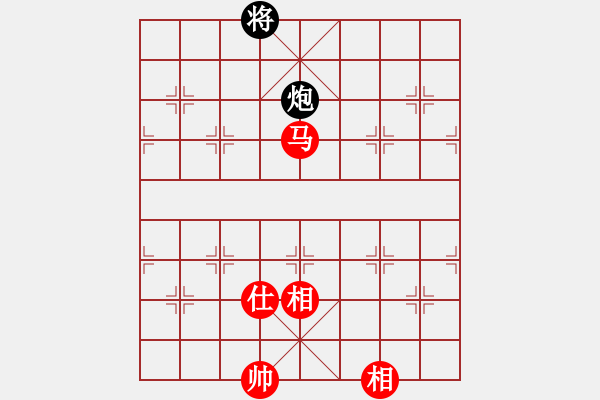 象棋棋譜圖片：江湖傳說(9星)-和-棋實你懂得(北斗) - 步數(shù)：270 