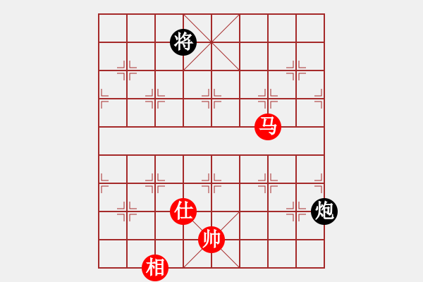 象棋棋譜圖片：江湖傳說(9星)-和-棋實你懂得(北斗) - 步數(shù)：280 