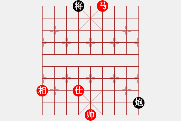 象棋棋譜圖片：江湖傳說(9星)-和-棋實你懂得(北斗) - 步數(shù)：290 