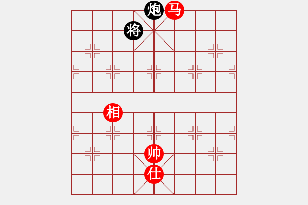 象棋棋譜圖片：江湖傳說(9星)-和-棋實你懂得(北斗) - 步數(shù)：310 