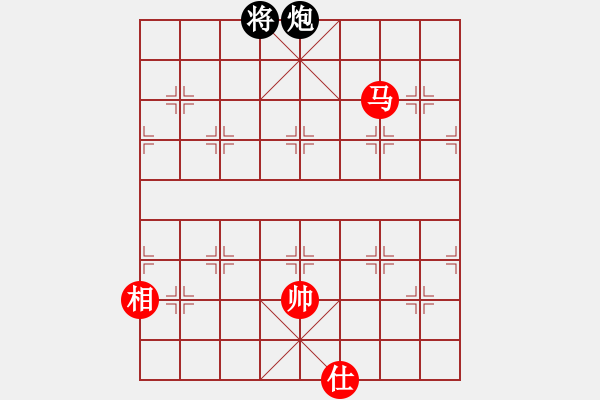 象棋棋譜圖片：江湖傳說(9星)-和-棋實你懂得(北斗) - 步數(shù)：320 