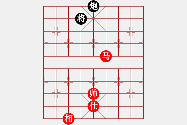 象棋棋譜圖片：江湖傳說(9星)-和-棋實你懂得(北斗) - 步數(shù)：330 