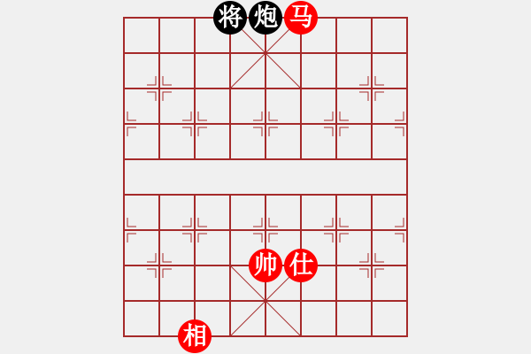 象棋棋譜圖片：江湖傳說(9星)-和-棋實你懂得(北斗) - 步數(shù)：340 