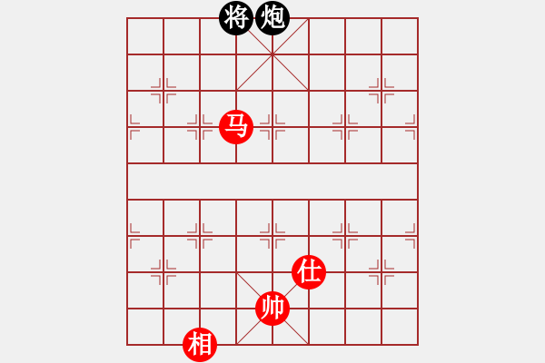 象棋棋譜圖片：江湖傳說(9星)-和-棋實你懂得(北斗) - 步數(shù)：360 