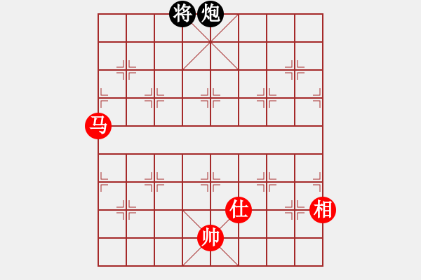 象棋棋譜圖片：江湖傳說(9星)-和-棋實你懂得(北斗) - 步數(shù)：370 