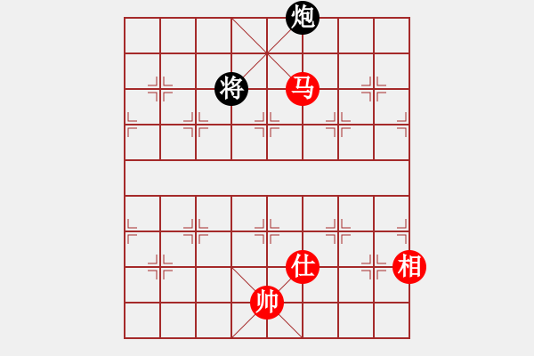 象棋棋譜圖片：江湖傳說(9星)-和-棋實你懂得(北斗) - 步數(shù)：380 