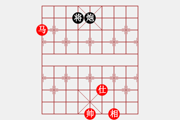 象棋棋譜圖片：江湖傳說(9星)-和-棋實你懂得(北斗) - 步數(shù)：390 