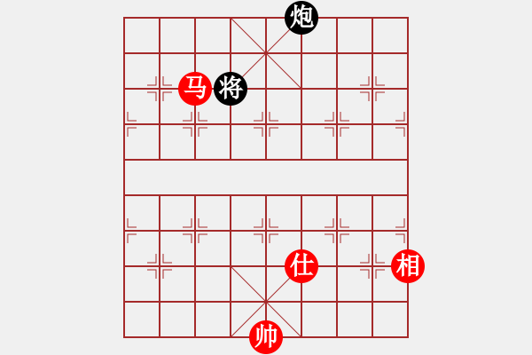 象棋棋譜圖片：江湖傳說(9星)-和-棋實你懂得(北斗) - 步數(shù)：400 