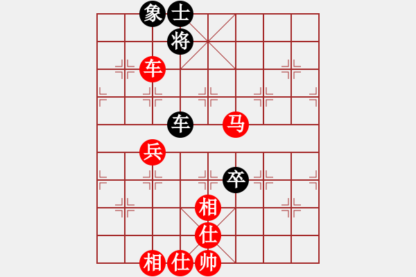 象棋棋譜圖片：人機(jī)對(duì)戰(zhàn) 2024-10-4 22:56 - 步數(shù)：120 