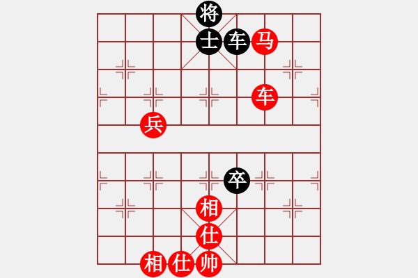 象棋棋譜圖片：人機(jī)對(duì)戰(zhàn) 2024-10-4 22:56 - 步數(shù)：140 