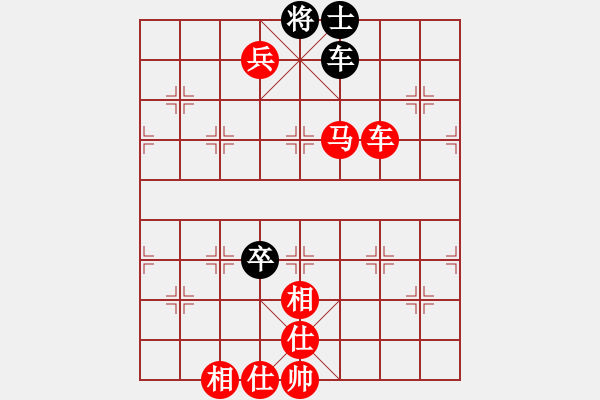 象棋棋譜圖片：人機(jī)對(duì)戰(zhàn) 2024-10-4 22:56 - 步數(shù)：150 