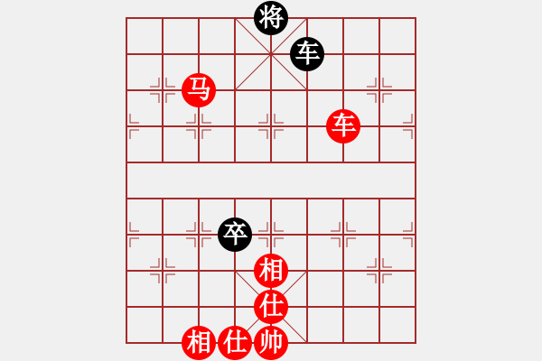 象棋棋譜圖片：人機(jī)對(duì)戰(zhàn) 2024-10-4 22:56 - 步數(shù)：160 