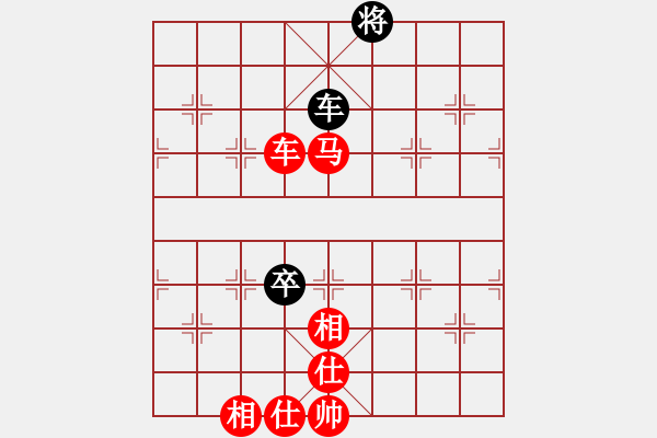 象棋棋譜圖片：人機(jī)對(duì)戰(zhàn) 2024-10-4 22:56 - 步數(shù)：170 