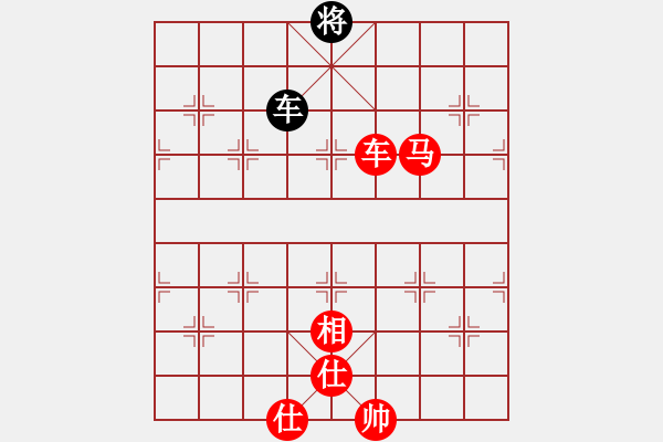 象棋棋譜圖片：人機(jī)對(duì)戰(zhàn) 2024-10-4 22:56 - 步數(shù)：180 