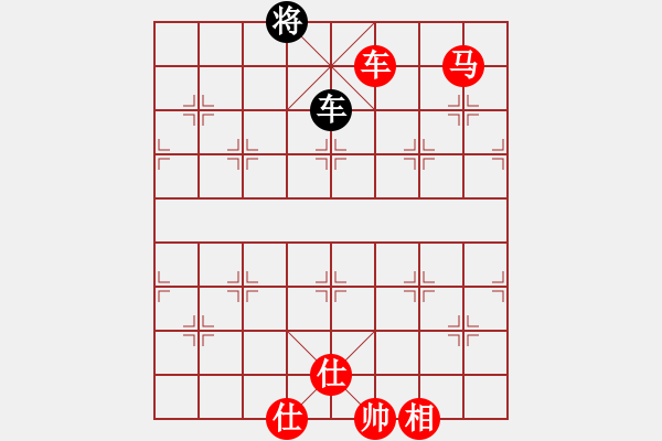 象棋棋譜圖片：人機(jī)對(duì)戰(zhàn) 2024-10-4 22:56 - 步數(shù)：200 