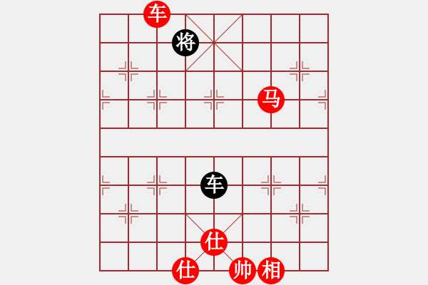 象棋棋譜圖片：人機(jī)對(duì)戰(zhàn) 2024-10-4 22:56 - 步數(shù)：210 