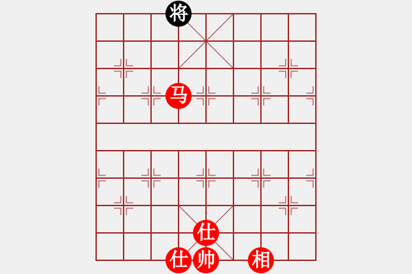 象棋棋譜圖片：人機(jī)對(duì)戰(zhàn) 2024-10-4 22:56 - 步數(shù)：230 