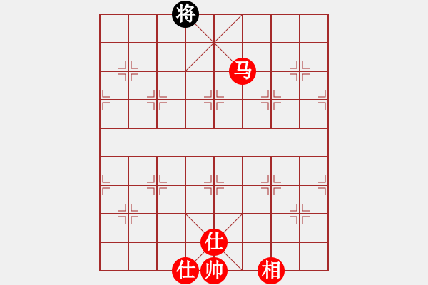 象棋棋譜圖片：人機(jī)對(duì)戰(zhàn) 2024-10-4 22:56 - 步數(shù)：231 