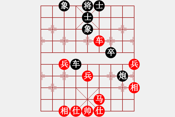 象棋棋譜圖片：人機(jī)對(duì)戰(zhàn) 2024-10-4 22:56 - 步數(shù)：50 