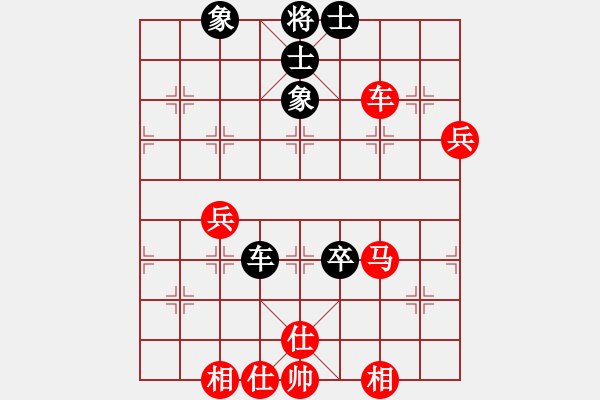 象棋棋譜圖片：人機(jī)對(duì)戰(zhàn) 2024-10-4 22:56 - 步數(shù)：70 