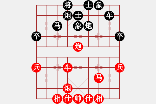 象棋棋譜圖片：taige(3段)-勝-海上升明月(2段) - 步數(shù)：50 