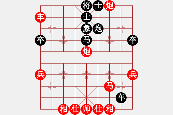 象棋棋譜圖片：taige(3段)-勝-海上升明月(2段) - 步數(shù)：57 