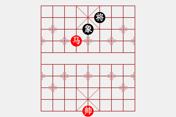 象棋棋譜圖片：棋手知音閑來一局20150207 - 步數(shù)：10 