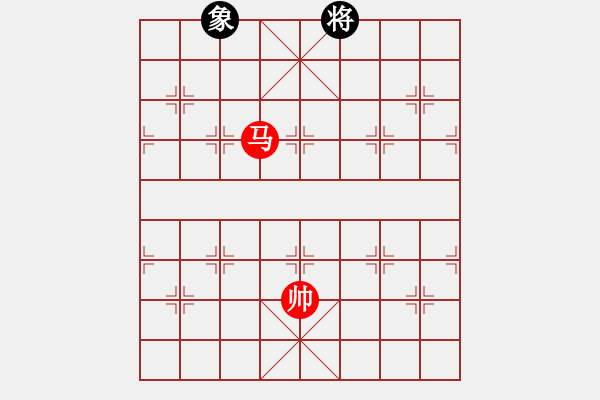 象棋棋譜圖片：棋手知音閑來一局20150207 - 步數(shù)：20 