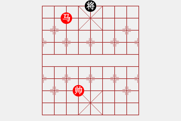 象棋棋譜圖片：棋手知音閑來一局20150207 - 步數(shù)：30 