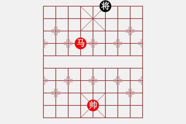 象棋棋譜圖片：棋手知音閑來一局20150207 - 步數(shù)：40 