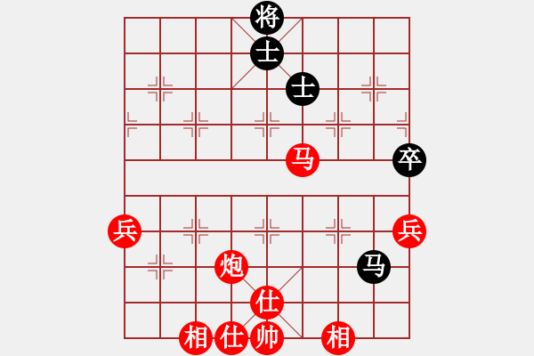 象棋棋譜圖片：newabcdl(6星)-勝-bsqq(7星) - 步數(shù)：100 