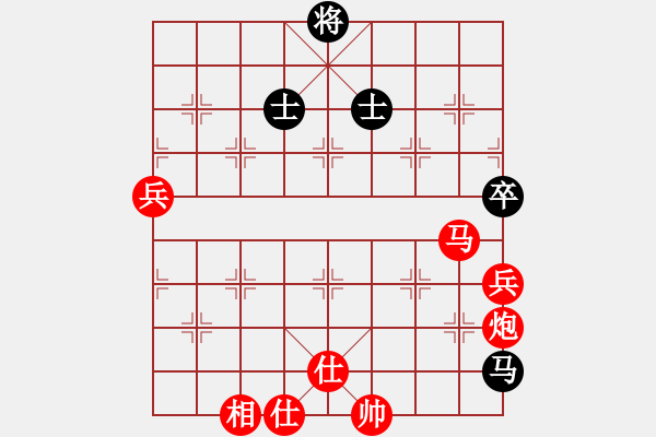 象棋棋譜圖片：newabcdl(6星)-勝-bsqq(7星) - 步數(shù)：110 